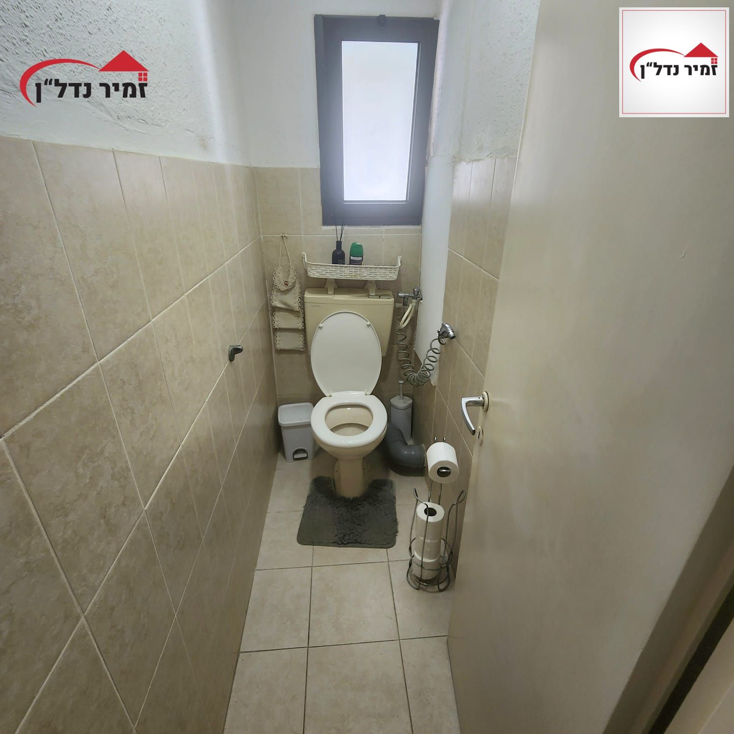 טופס בלעדיות 